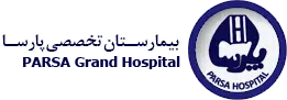بیمارستان پارسا