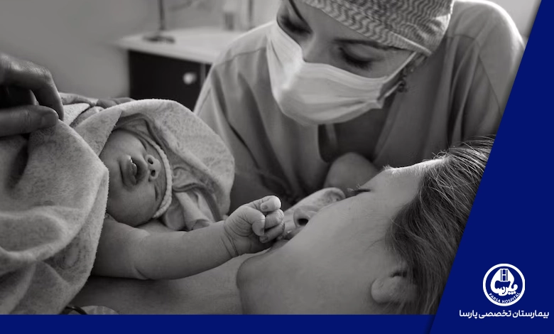 مراقبت بعد از سزارین