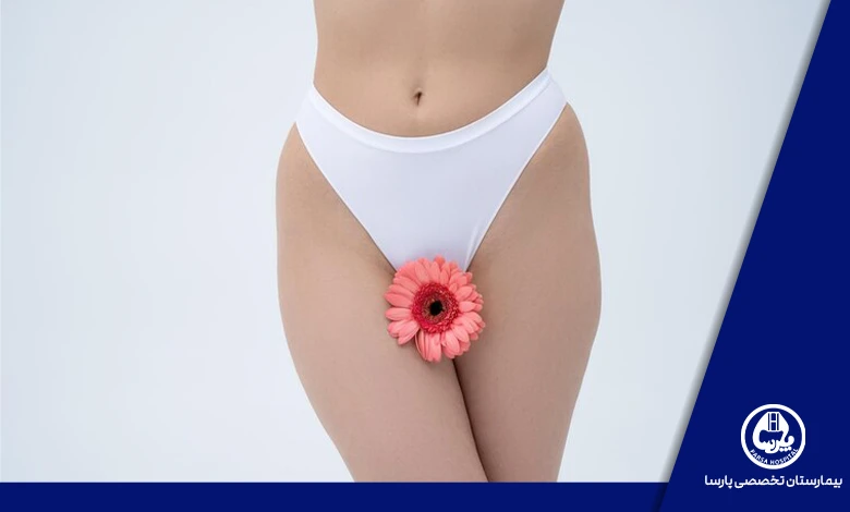 لابیاپلاستی چیست و چه اهدافی دارد؟