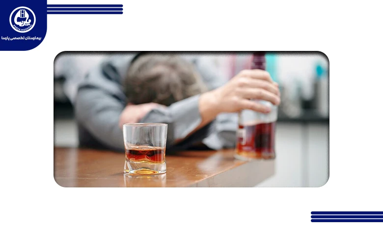 مسمومیت الکلی