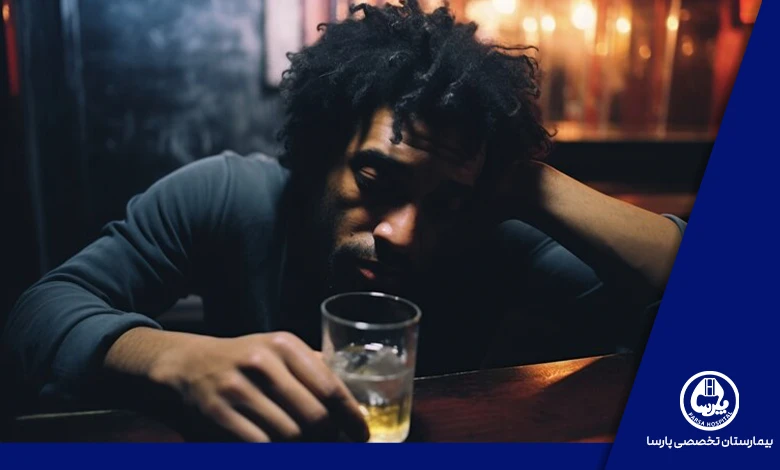 علائم مسمومیت با الکل