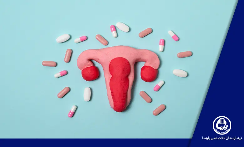 داروها و تحریک تخمدان در مسیر IVF