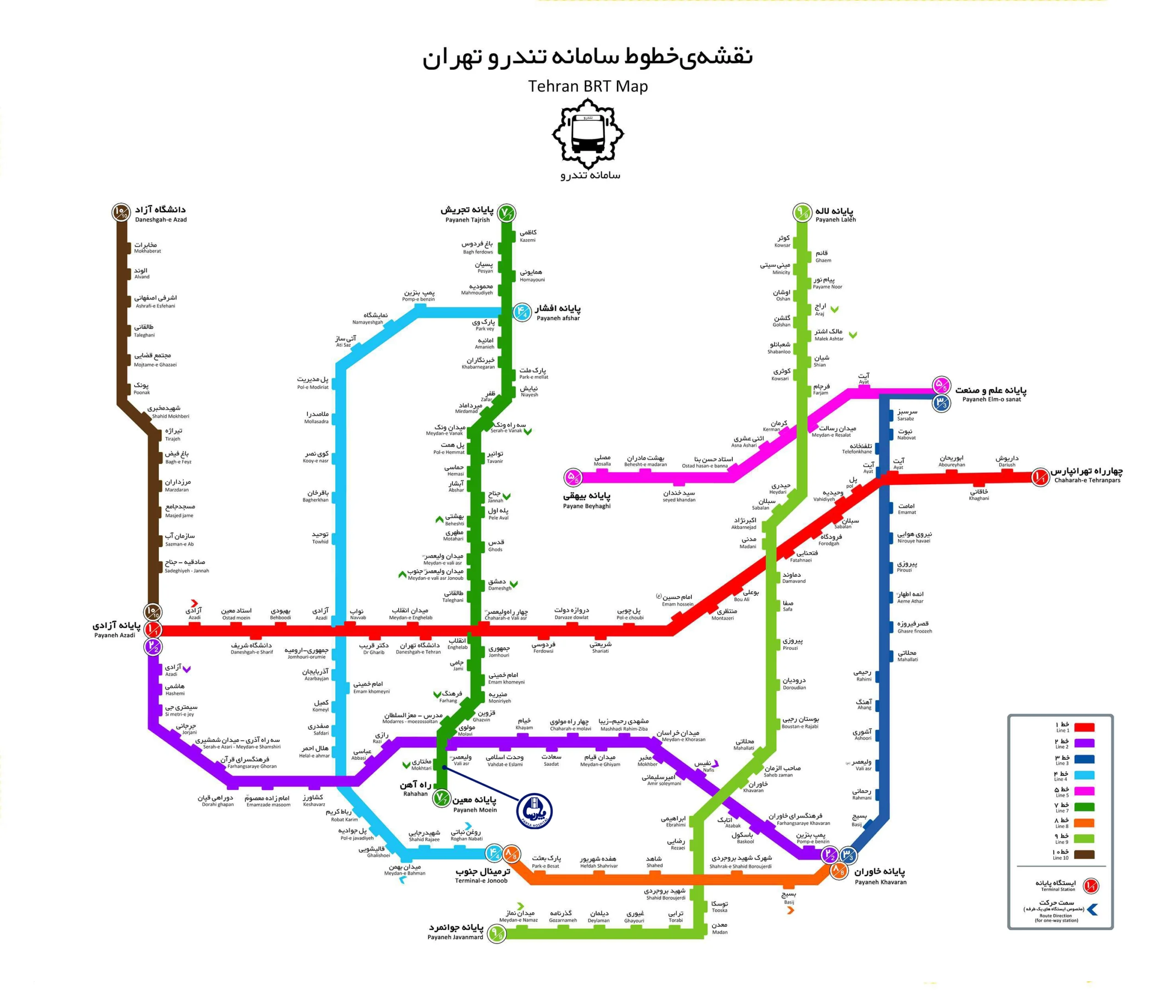 مسیر اتوبوس بیمارستان پارسا